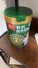 臻牧（zhenmu）有机纯羊奶粉100%生羊乳成人学生孕妇女士儿童中老年羊奶粉800g 实拍图