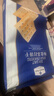 Member's Mark山姆会员超市海盐苏打饼干梳打饼干咸味独立小包休闲装零食 1袋(54小包) 实拍图