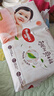 好奇（Huggies）铂金装小桃裤纸尿裤M144片(6-11kg)中号尿不湿【透爽散热】 实拍图