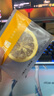 杞里香 柠檬片100g 冻干独立小袋柠檬干水果花草茶高含量VC泡水喝 实拍图