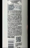 清扬去屑洗发水控油清爽型白瓶柠檬头皮500g+随机小样100g*2 洗头膏 实拍图