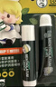 曼秀雷敦润唇保湿滋润去死皮防干裂唇膜玫瑰润唇啫喱8g日防护夜修护女 实拍图