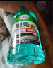 硬壳-42°防冻玻璃水零下去油膜汽车冬季用雨刮水2L*4瓶 实拍图