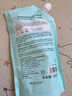 WICKLE氨基酸果蔬奶瓶清洗剂洗洁精宝宝专用奶嘴清洗液1瓶3袋组合装2L 实拍图