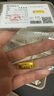 领丰金（LING FENG GOLD）足金9999黄金投资金条周年庆投资理财金条刻字定制节日送人礼物 20g 实拍图