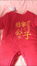 优娜逗婴儿衣服秋冬季加厚连体衣宝宝棉服外套喜庆红色过年新年满月百天 定制-满月送福帽+公仔袜-加厚冬款 52cm 52码适合3-6斤左右 实拍图