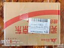仲谋大众原厂全合成高端机油 汽车保养发动机润滑剂 0W-40 1L装  实拍图
