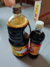 味事达 酱油醋组合 味极鲜1.9L+香醋500ml【味极鲜 香醋】厨房调味 实拍图