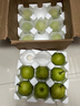 京地达梨砀山翠玉梨翠冠香梨新鲜水果净重8.8斤单果250g+源头直发包邮 实拍图