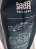 鲜朗低温烘焙猫粮无谷幼猫成猫鲜郎营养高蛋白鸡肉全价全期通用型猫粮 烘焙猫粮2kg【单包装】 实拍图