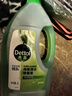 滴露（Dettol）地板清洗剂青苹地板清洁剂拖地清洁剂地板瓷砖清洁剂拖地专用2L 实拍图