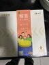 中粮香雪榴莲芝士蛋糕动物奶油生日蛋糕网红零食送礼下午茶甜点 1000g 实拍图