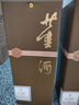 董酒【官方直营】贵董酒(精装版) 董香型白酒 性价比口粮 入门董香 54度 500mL 2瓶 两瓶组合装 实拍图