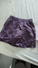 蕉内棉棉305H全棉睡裤男女士春夏季居家短裤100%纯棉情侣家居裤睡衣 【女士】深灰紫 S 实拍图