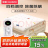 彩虹单人自动断电除菌除螨小型宿舍无纺布电热毯电褥子1.5*0.7米 实拍图