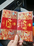 【礼券】姑苏渔歌大闸蟹礼券9588型公5.5两母4.0两4对生鲜送礼螃蟹卡券海鲜礼盒礼品卡 实拍图
