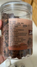 品铺掌柜（SampleMan） 品铺掌柜新货特产山核桃仁小核桃肉原味胡桃炒货干坚果孕妇零食 新货醇香原味（250g×1罐） 实拍图