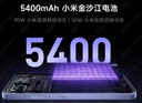 小米15 国家补贴 徕卡光学Summilux高速镜头 骁龙8至尊版移动平台 16+512 丁香紫 5g手机国补 实拍图
