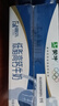 蒙牛低脂高钙牛奶 250ml*16盒 早餐伴侣健身减脂 送礼盒装 实拍图