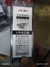 得力（deli）量贩装0.5mm黑色子弹头拔帽中性笔芯 学生中性笔签字笔替芯 34567/6600/Q7适用 50支/桶33405  实拍图
