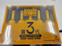 固特威碳霸S燃油宝除积碳添加剂燃油添加剂积碳清洗剂三元催化清洗剂 实拍图