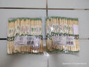 优奥一次性筷子碳化竹筷24cm*100双独立包装户外野营筷卫生快餐火锅筷 实拍图