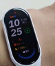 小米手环9 NFC陶瓷特别版 智能手环 高精度运动健康 监测睡眠管理 心率血氧监测运动手环送男友送女友 实拍图