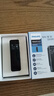 PHILIPS智能录音笔VTR5102 16G免费APP语音转文字 高清降噪便携 学习会议高灵敏录音器 实拍图