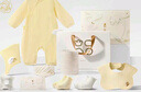 babycare新生儿见面礼盒衣服婴儿礼物周岁初生宝宝用品大全 淡焦黄 59cm  实拍图