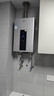 海尔（Haier）【星光JM6PRO】16升燃气热水器天然气家用节能 水伺服恒温【国家补贴15%】 低水压启动 上门安装 实拍图