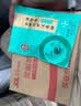 雷允上薄荷味金银花罗汉果糖20g 清新型茶香味草本糖 硬质糖果国庆礼物 实拍图