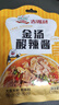 吉得利 金汤酸辣酱 120g 金汤肥牛酸菜鱼花甲酸辣米线酸辣粉调味料 实拍图