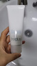 芙丽芳丝（Freeplus）洗面奶男女士氨基酸洁面乳100g 实拍图