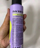 BeFe蓬蓬干发喷雾 头发蓬松免洗喷雾高颅顶神器(200ml*1瓶) 实拍图