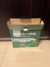 京鲜生 无抗保洁鲜鸡蛋30枚/盒 健康轻食 礼盒送礼 1.5kg/盒 源头直发 实拍图