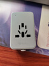 公牛（BULL）45W PD快充USB多国旅行插座全球通用转换插头/转换器/ 国外及部分地区使用欧标美标澳标英标无开关 实拍图