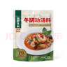 山野生机泰式冬阴功汤料0添加防腐剂关东煮火锅底料酸辣冒菜麻辣烫调配料 实拍图