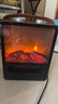 WeWarm【山姆同款】壁炉取暖器家用暖风机仿真炭火电暖器室内外大面积电热速热冷暖风机轻音节能1908N 实拍图