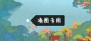 九阳（Joyoung）2升1-2人小巧容量微压电饭煲电饭锅瓷晶陶釜内胆不粘球胆双NTC感温3A级好米饭20FY2 实拍图