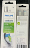 飞利浦（PHILIPS）电动牙刷刷头  钻石亮白型刷头W2 HX6063/96 3支装黑色 适配钻石3系 5系、9系 实拍图