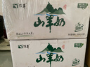 顶羊 山羊奶200ml*12袋*2箱 实拍图