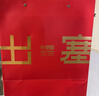 杞里香红枸杞子礼盒480g节日团购送长辈礼物滋补品宁夏头茬免洗特优级 实拍图