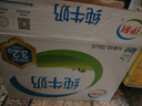 伊利牛奶系列 营养早餐搭配 优质乳蛋白 【小规格】纯牛奶250ml*16盒2提 实拍图