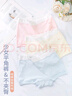 爱莉儿&欧萝拉平角内裤女大童青少年12-15岁女童四角初中女生纯棉少女8285L 实拍图