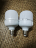 【京东送上门】led灯泡螺口超亮节能卧室e27护眼照明家用球泡灯 20W极亮 好灯【2个装】厂家直销 实拍图