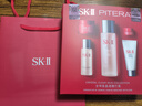 SK-II神仙水75ml精华液sk2水乳化妆品全套护肤品套装礼盒生日礼物女 实拍图