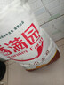 香满园 面粉 中筋粉 家用小麦粉 10斤 包子饺子馒头饼手擀面 实拍图
