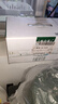 蒙牛特仑苏有机纯牛奶250mL*12盒 品质奶源 送礼盒装 电商定制 实拍图