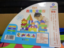 智邦（ZBOND TOY）eva泡沫积木大号男女孩软体海绵幼儿园大型颗粒拼装配对儿童玩具 【001】升级压纹7CM厚 50块装 实拍图