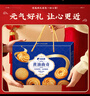 比比赞（BIBIZAN）黄油曲奇礼盒1350g饼干糕点年货送礼休闲零食曲奇饼干中秋礼盒 实拍图